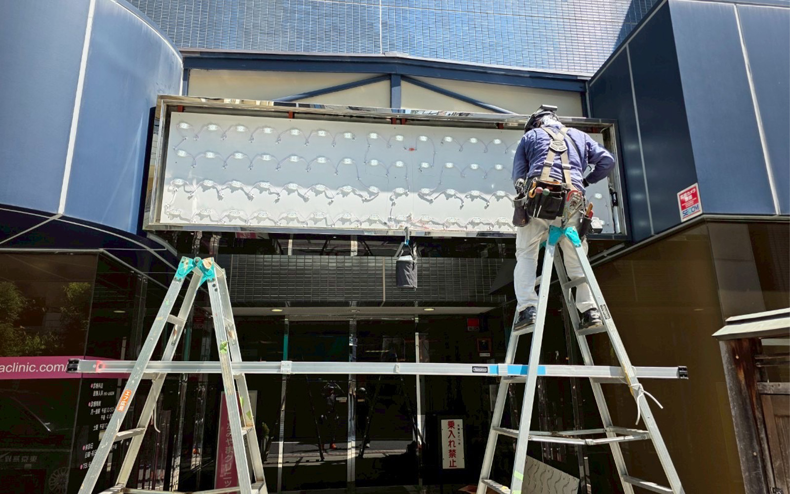 LEDモジュール交換工事