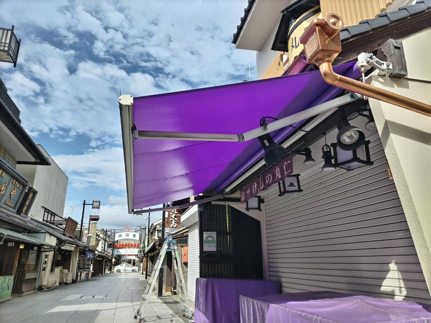 オーニング工事