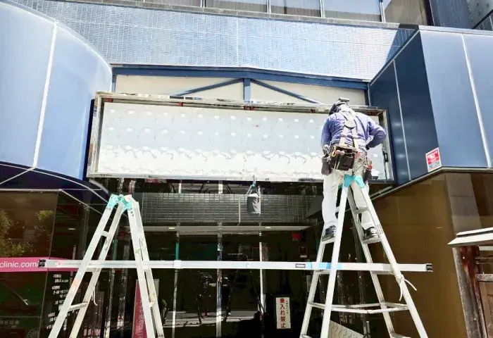 LEDモジュール交換工事